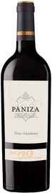 Вино белое сухое «Paniza Viura-Chardonnay»