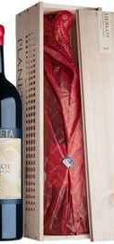 Вино красное сухое «Merlot IGT» географического наименования регион Сицилия, в подарочном деревянном футляре