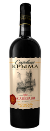Вино столовое красное сухое «Сокровища Крыма Саперави»