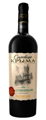 Вино белое полусладкое «Сокровища Крыма Совиньон, 0.75 л»