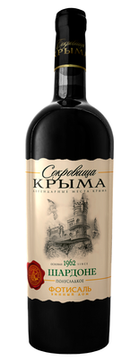 Вино белое полусладкое «Сокровище Крыма Шардоне»