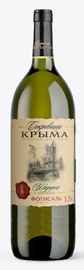 Вино белое полусладкое «Сокровище Крыма Шардоне, 1.5 л»