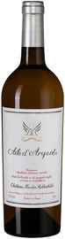 Вино белое сухое «Chateau Mouton Rothschild Aile d'Argent» 2017 г.