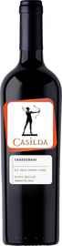 Вино белое сухое «Casilda Chardonnay»