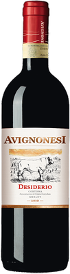Вино красное сухое «Avignonesi Desiderio, 0.75 л» 2010 г.