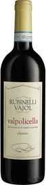 Вино красное сухое «Rubinelli Vajol Valpolicella Classico» 2019 г.