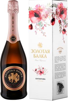 Вино игристое розовое брют «Золотая Балка Брют» в подарочной упаковке