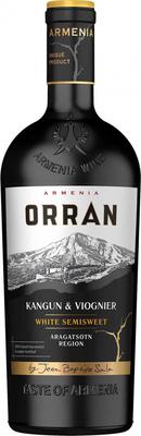 Вино белое полусладкое «Orran Kangun & Viognier»