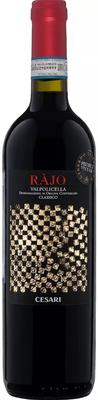 Вино красное сухое «Rajo Valpolicella  Classico Superiore Gerardo Cesari» 2018 г.