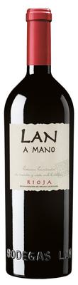 Вино красное сухое «LAN Edicion Limitada, 0.75 л» 2009 г.