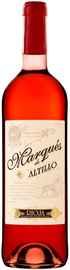 Вино розовое сухое «Marques de Altillo Rose»