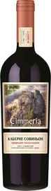 Вино красное полусладкое «Cimmeria Cabernet Sauvignon»