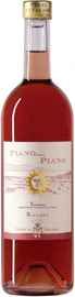 Вино розовое сухое «Terre di Talamo Piano...Piano»