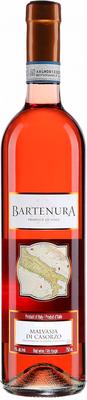 Вино игристое красное сладкое «Bartenura Malvasia di Casorzo» 2020 г.