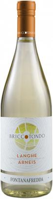 Вино белое сухое «Fontanafredda Briccotondo Arneis» 2020 г.