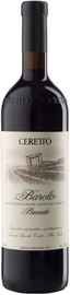 Вино красное сухое «Barolo Brunate Ceretto» 2015 г.
