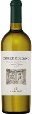 Вино белое сухое «Torre di Giano» 2020 г.