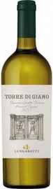 Вино белое сухое «Torre di Giano» 2020 г.