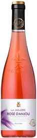 Вино розовое полусухое «Rose d'Anjou La Jaglerie Marcel Martin» 2020 г.