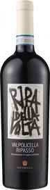 Вино красное сухое «Ottella Ripa della Volta Valpolicella Ripasso» 2018 г.