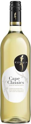 Вино белое полусухое «Kumala Classics Western Cape» 2020 г.