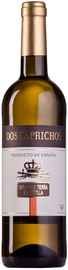 Вино белое сухое «Dos Caprichos Blanco» 2020 г.