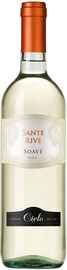 Вино белое сухое «Sante Rive Soave» 2020 г.