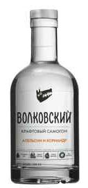 Напиток спиртной крепкий «Самогон крафтовый Апельсин и Кориандр Волковский»
