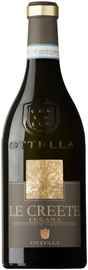 Вино белое сухое «Ottella Lugana Le Creete, 0.375 л» 2020 г.