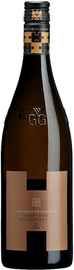 Вино белое сухое «Weingut Heitlinger Spiegelberg Pinot Gris GG» 2018 г.
