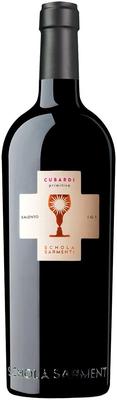Вино красное сухое «Cubardi Primitivo» 2017 г.