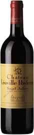 Вино красное сухое «Chateau Leoville Poyferre» 2017 г.