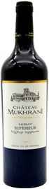 Вино красное сухое «Chateau Mukhrani Saperavi Superieur»