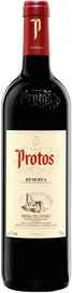 Вино красное сухое «Protos Reserva» 2015 г.