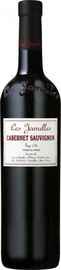 Вино красное сухое «Les Jamelles Cabernet Sauvignon» 2019 г.