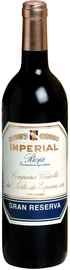 Вино красное сухое «CVNE Imperial Gran Reserva Rioja» 2004 г.