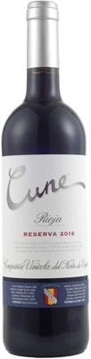 Вино красное сухое «Cune Reserva Rioja» 2016 г.