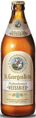 Пиво «St. Georgen Brau WiessBier»