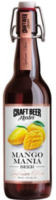 Пиво «Craft Beer Master Mango Mania»