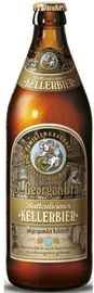Пиво «St. Georgen Brau KELLERBIER»