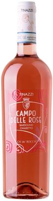 Вино розовое сухое «Ca' de' Rocchi Campo delle Rose Bardolino Chiaretto»