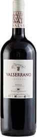 Вино красное сухое «Valserrano Crianza Rioja» 2014 г.