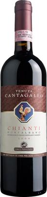 Вино красное сухое «Tenuta Cantagallo Chianti Montalbano» в подарочном деревянном футляре