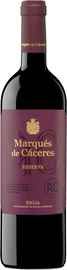 Вино красное сухое «Marques de Caceres Reserva» 2016 г.