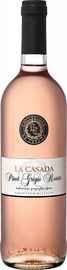 Вино розовое сухое «La Casada Pinot Grigio Rosato Terre Siciliane Botter» 2020 г.