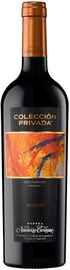 Вино красное сухое «Coleccion Privada Malbec Mendoza Bodega Navarrо Correas» 2020 г.