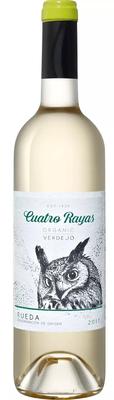 Вино белое сухое «Verdejo Organic» 2019 г.