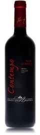 Вино красное сухое «Nero d’Avola»