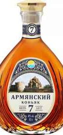 Коньяк армянский «Armenian Brandy 7 Years Old, 0.5 л»
