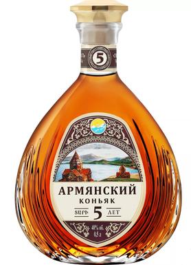 Коньяк армянский «Armenian Brandy 5 Years Old»